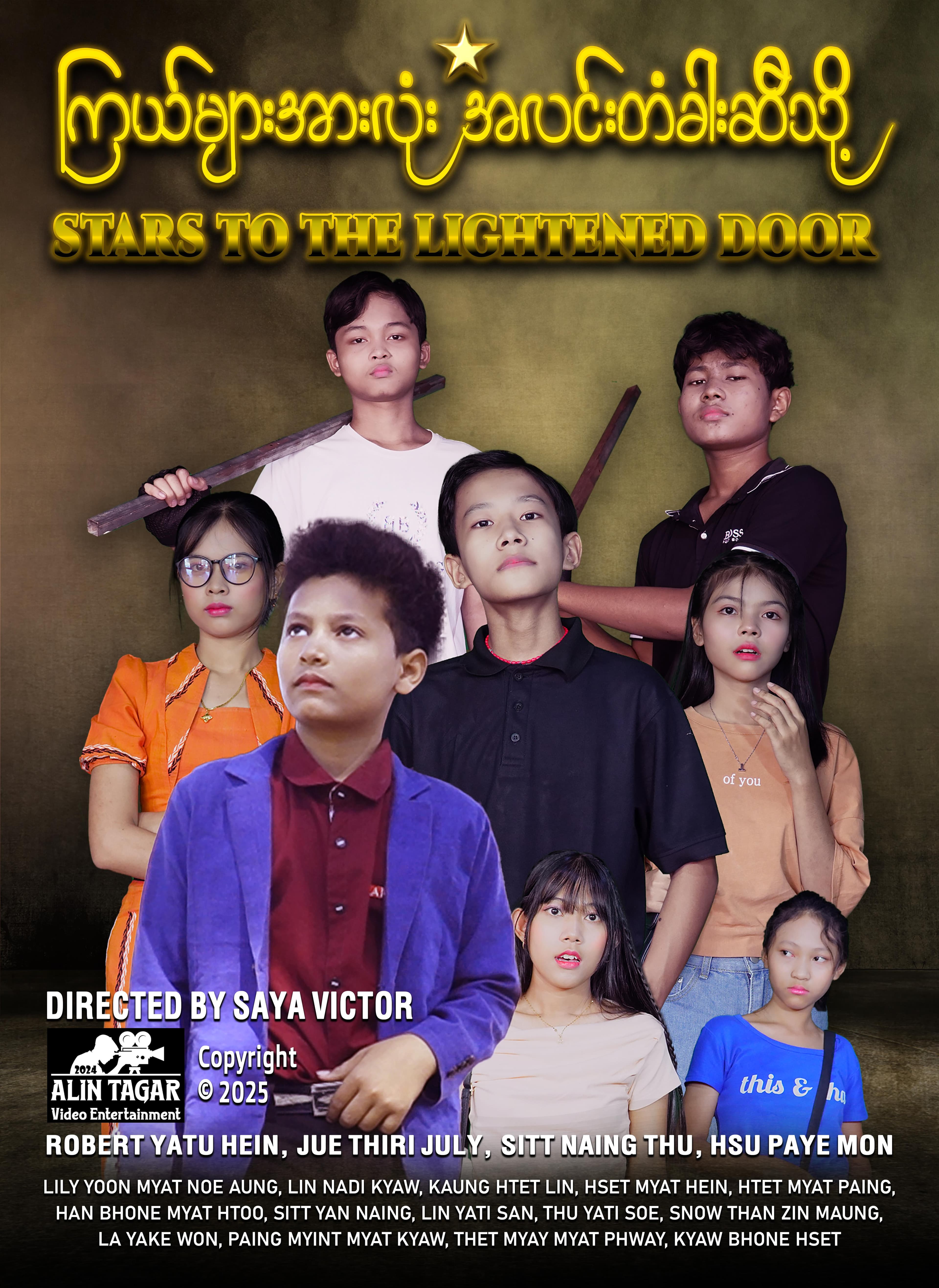 Poster of Stars to the Lightened Door